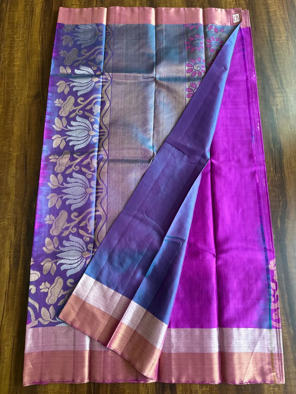 DARK CARNATION PINK PURE KANCHIVARAM SILK SAREE - Queens Jewel Emporium