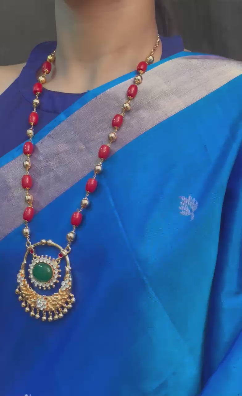 Gangothri Coral Haram