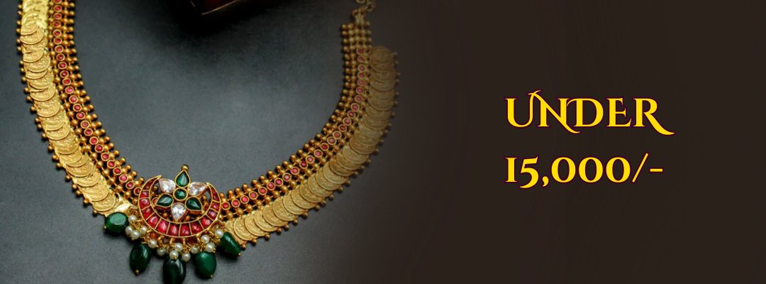 UNDER 15K