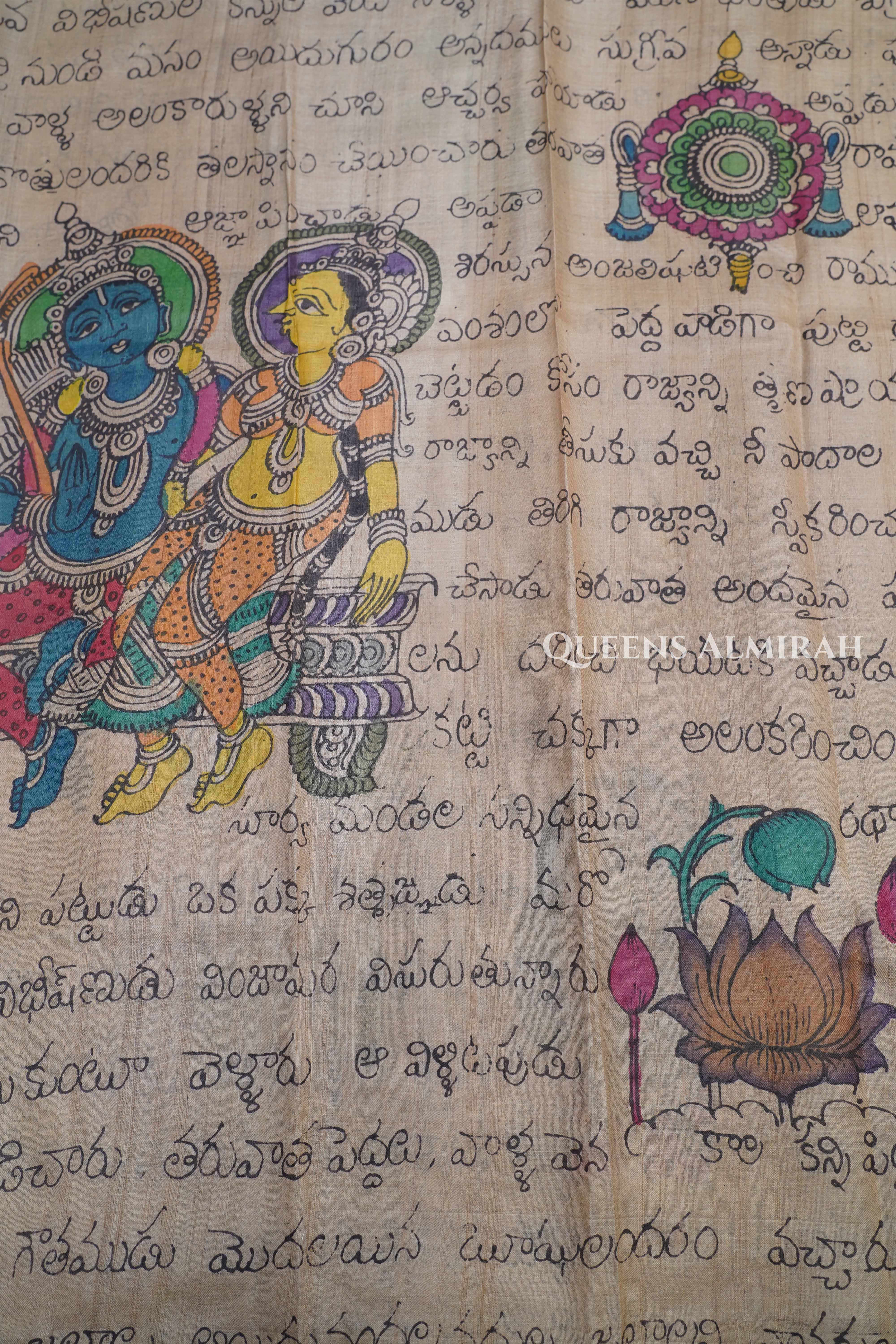 Pen Kalamkari Pure Tussar Silk Saree