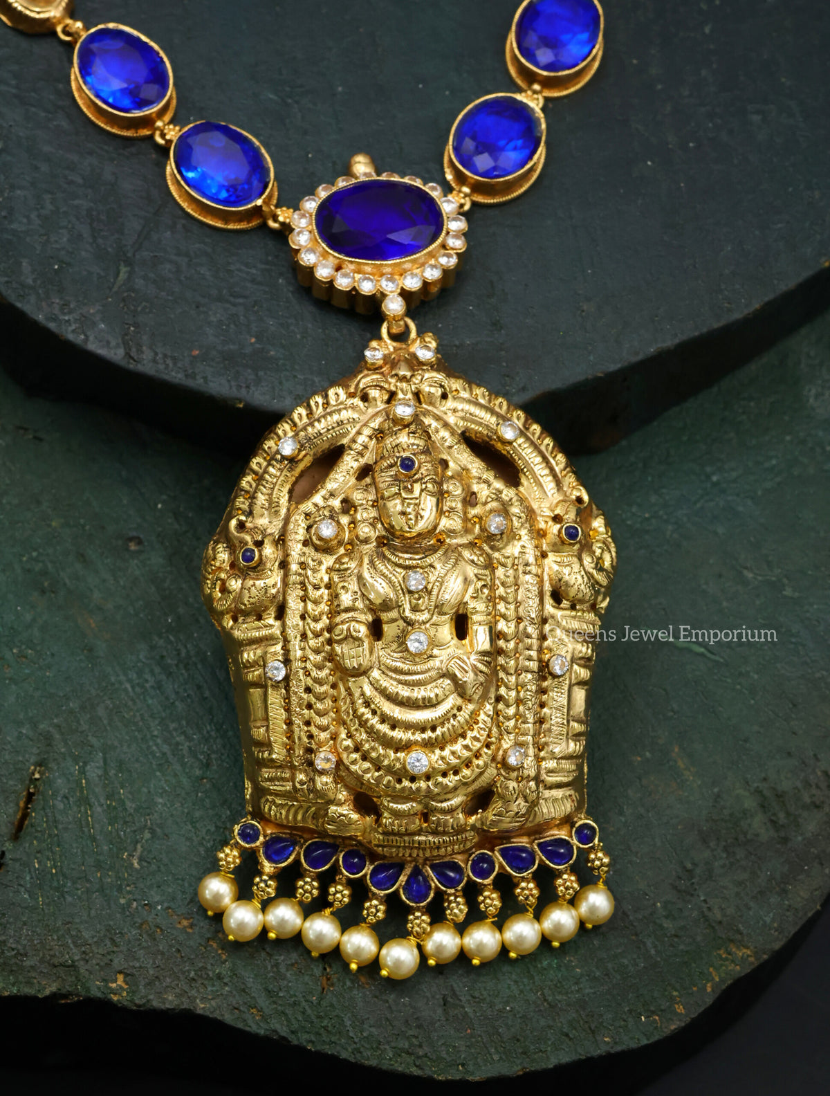 Govindaraja Alankara Haram