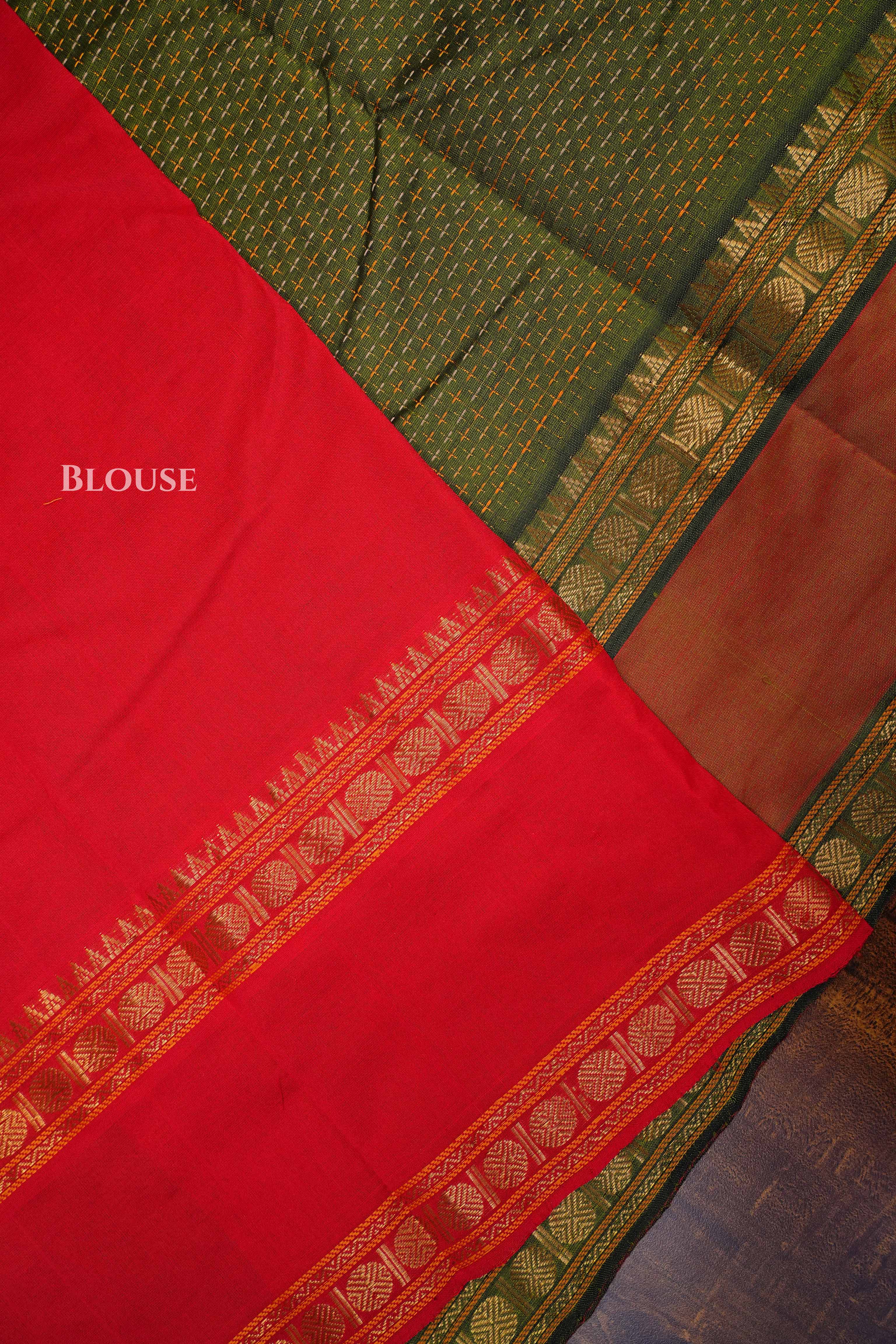Olive Green With Red Budget Silk Cotton Saree