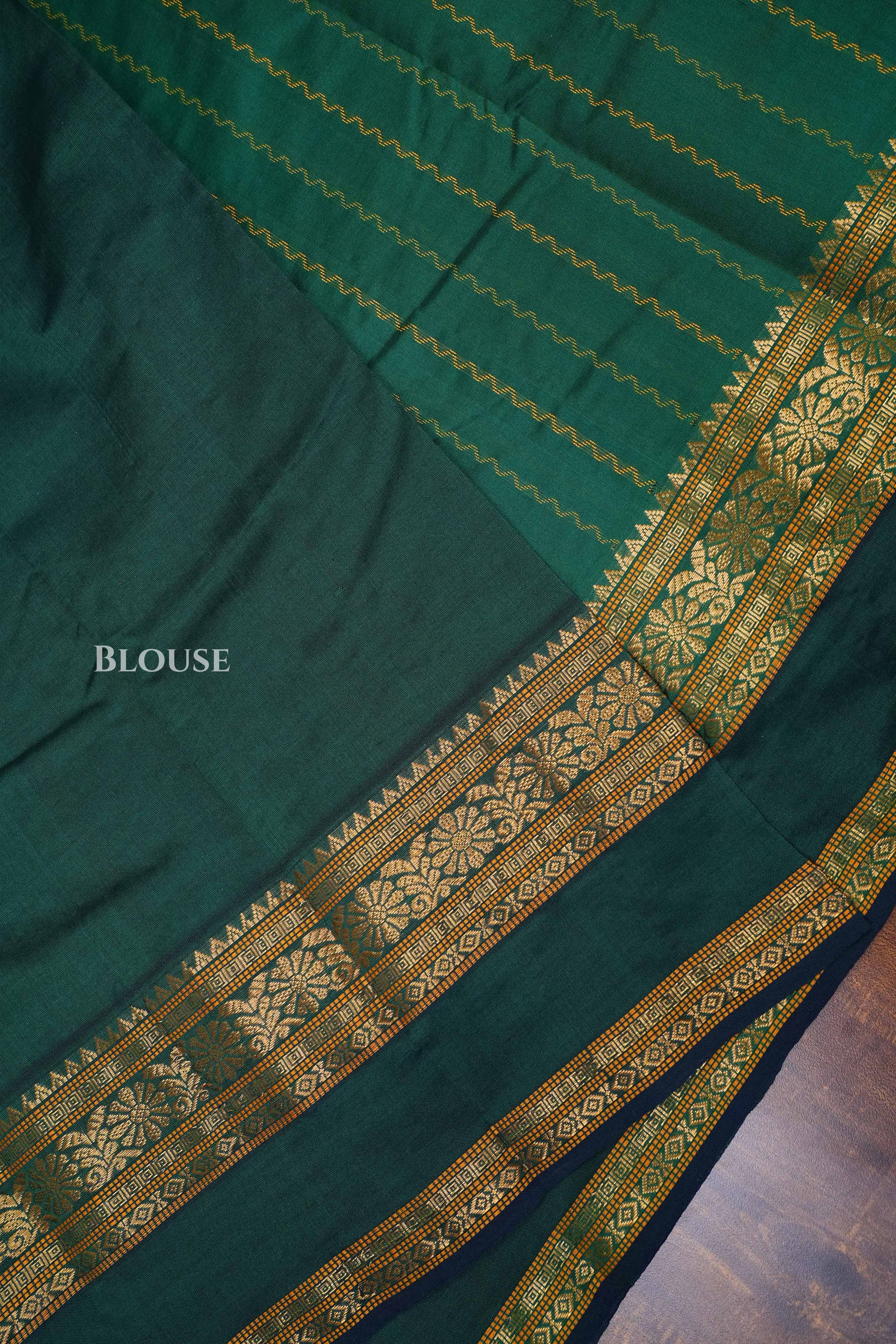 Dark Green Budget Silk Cotton Saree