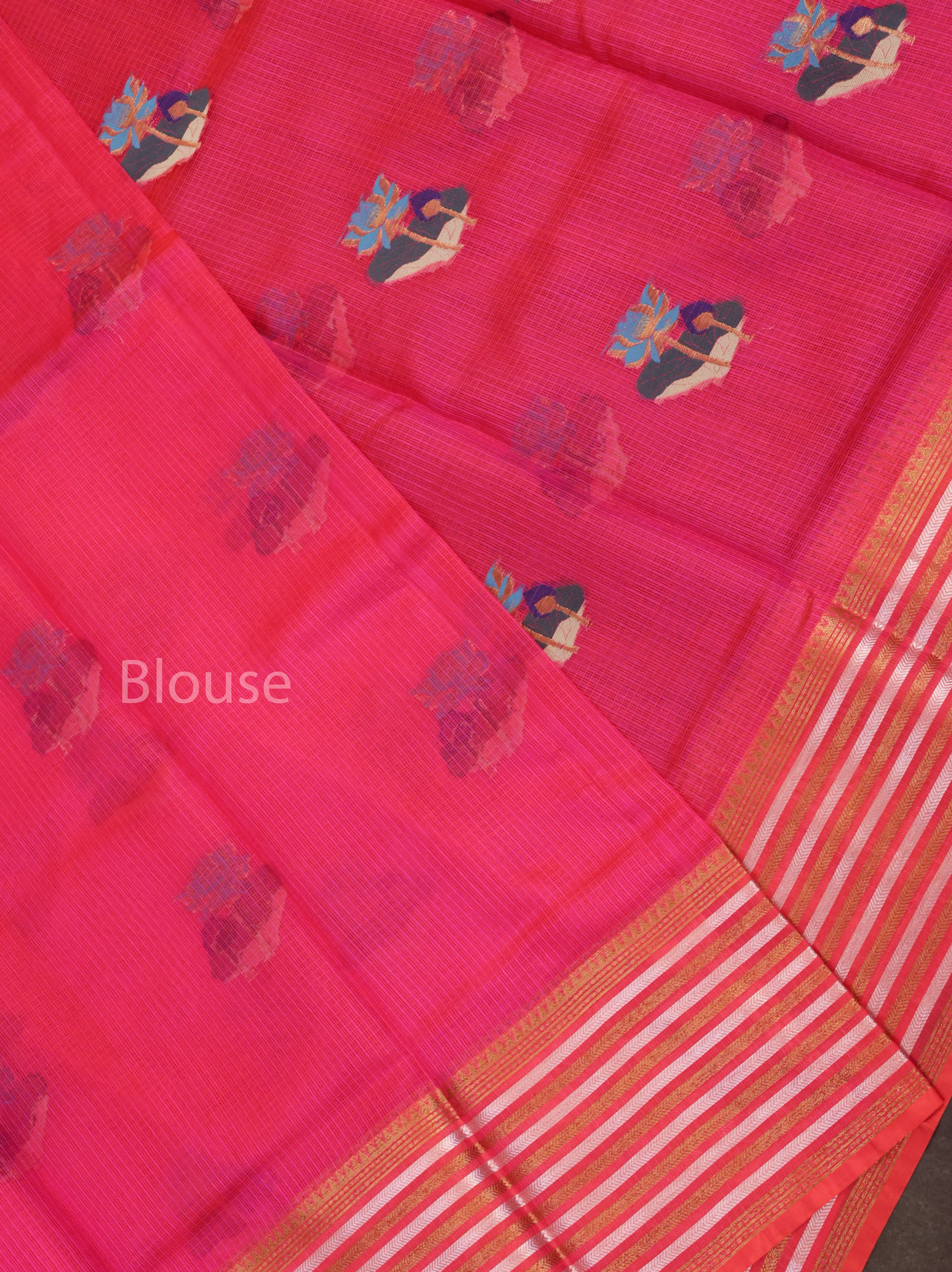 Pink With Varisapet Border Pure Kota Silk Saree
