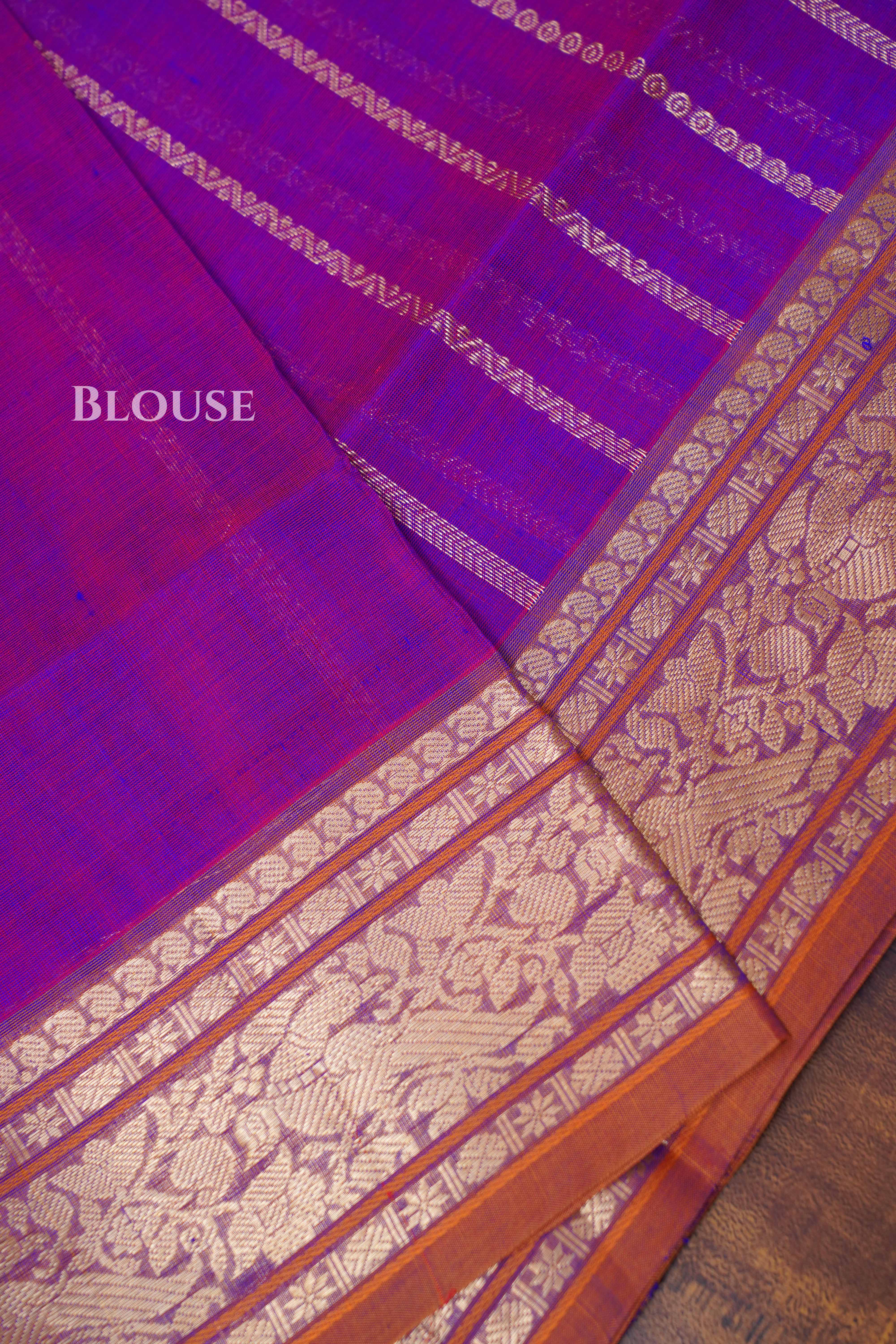 Dark Magenta Pink Chettinad Silk Cotton Saree