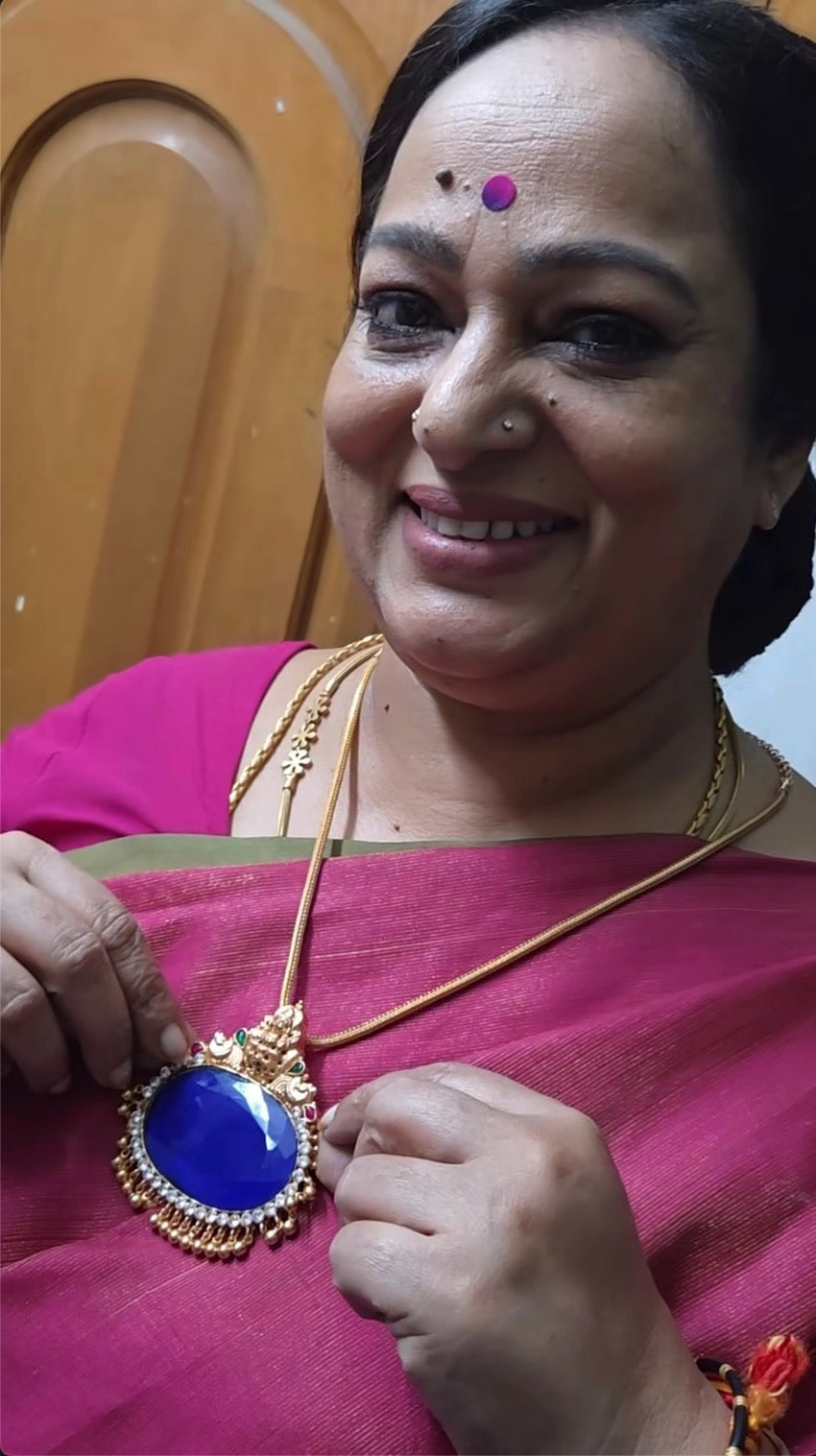 Neelamega Pathakam