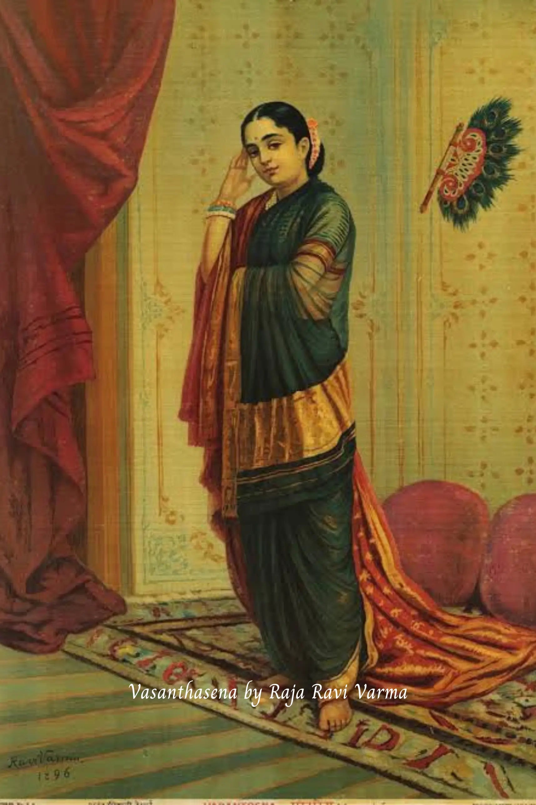 PALM GREEN WITH GOLD BORDER SOFT SILK SAREE - Queens Jewel Emporium