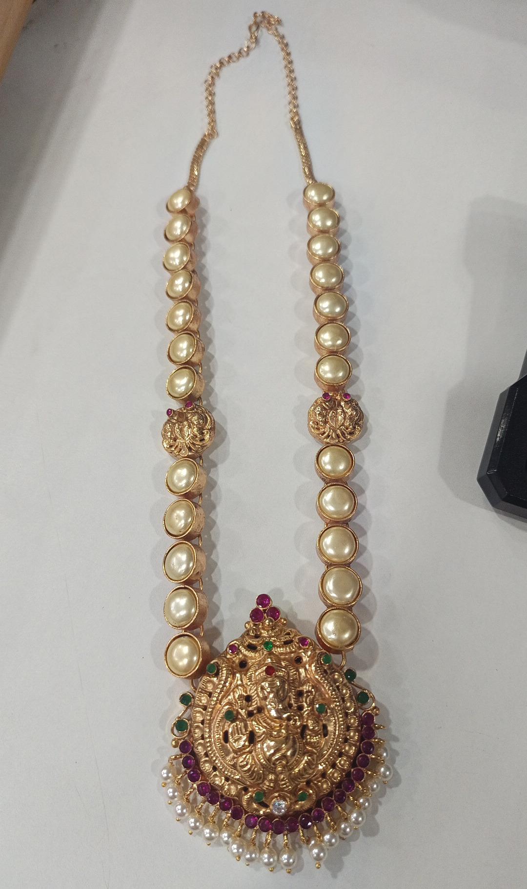 Pearl Haram