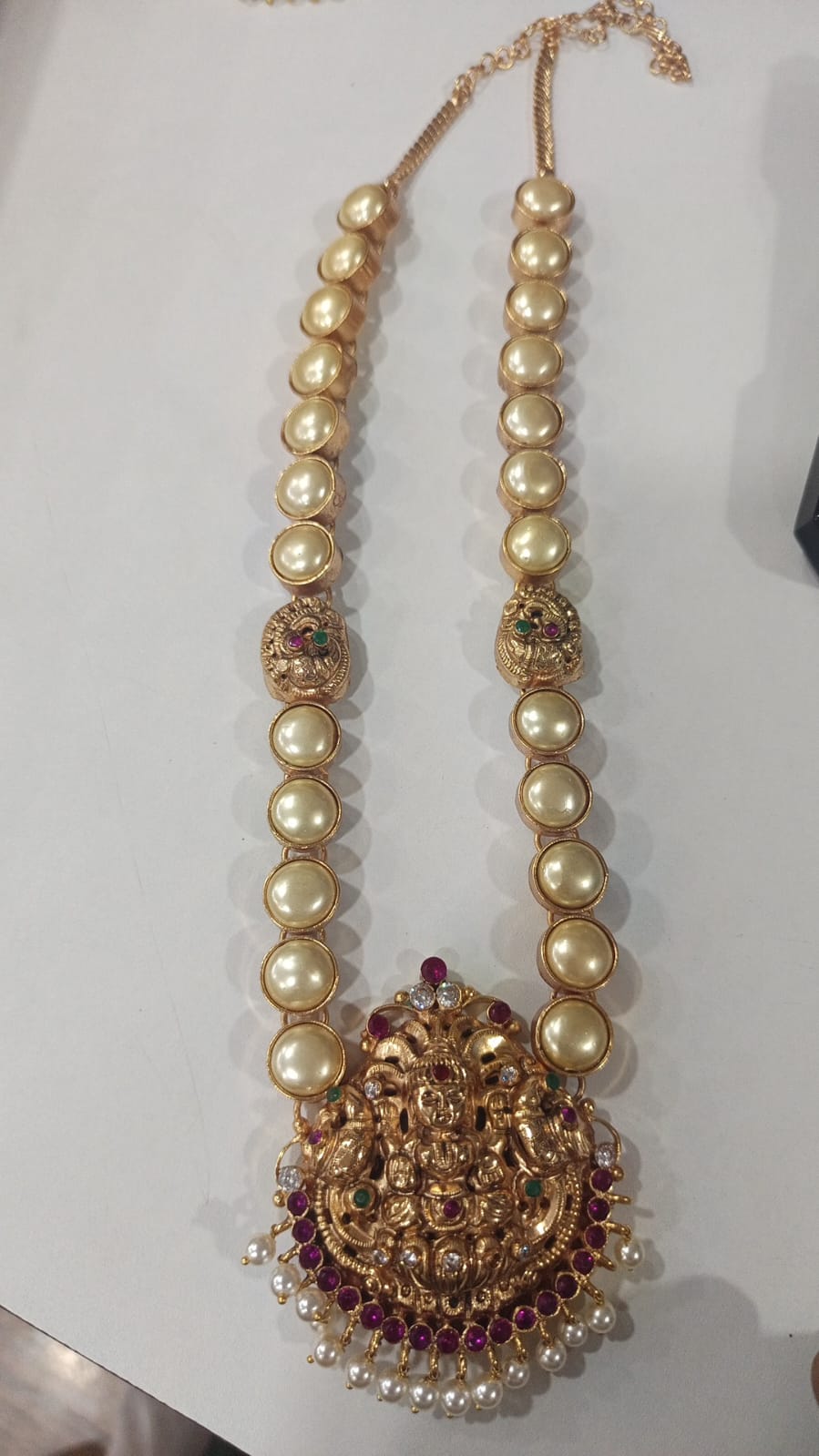 Pearl Haram