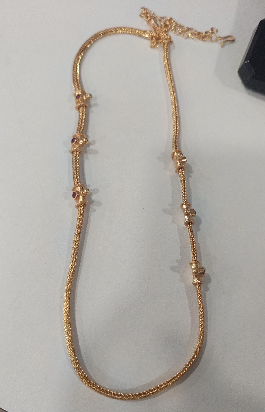 chain