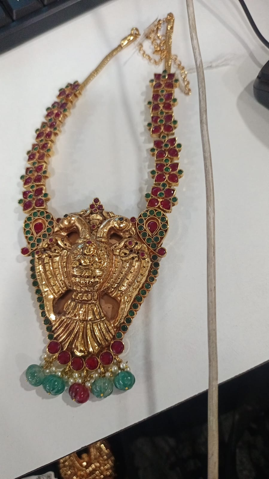 Haram