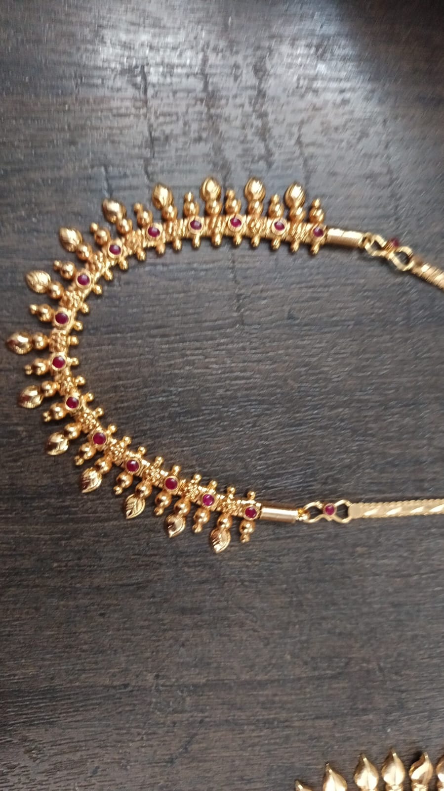 Chain