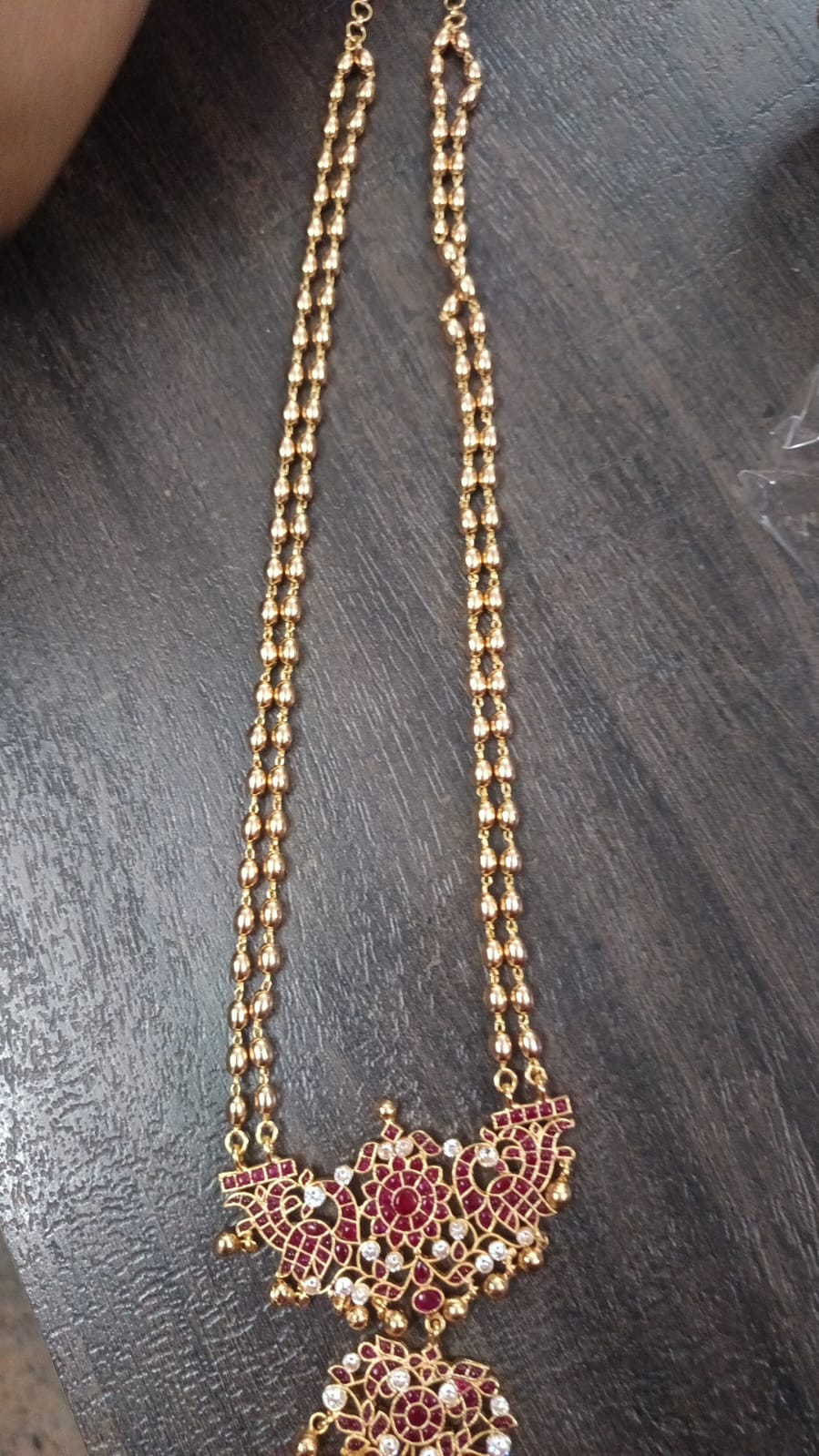 Long chain