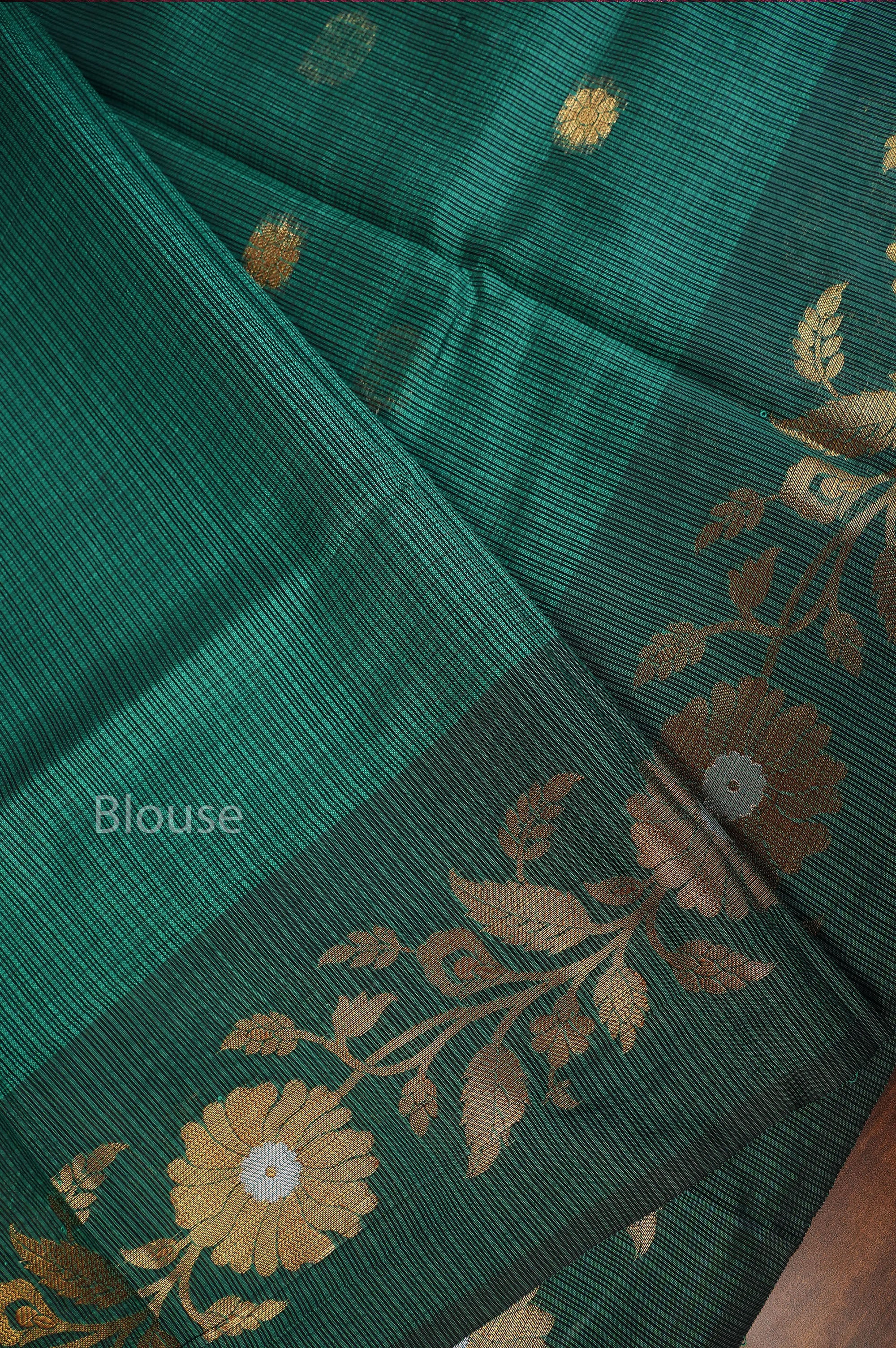 Bottle Green Semi Kota Silk Cotton Saree