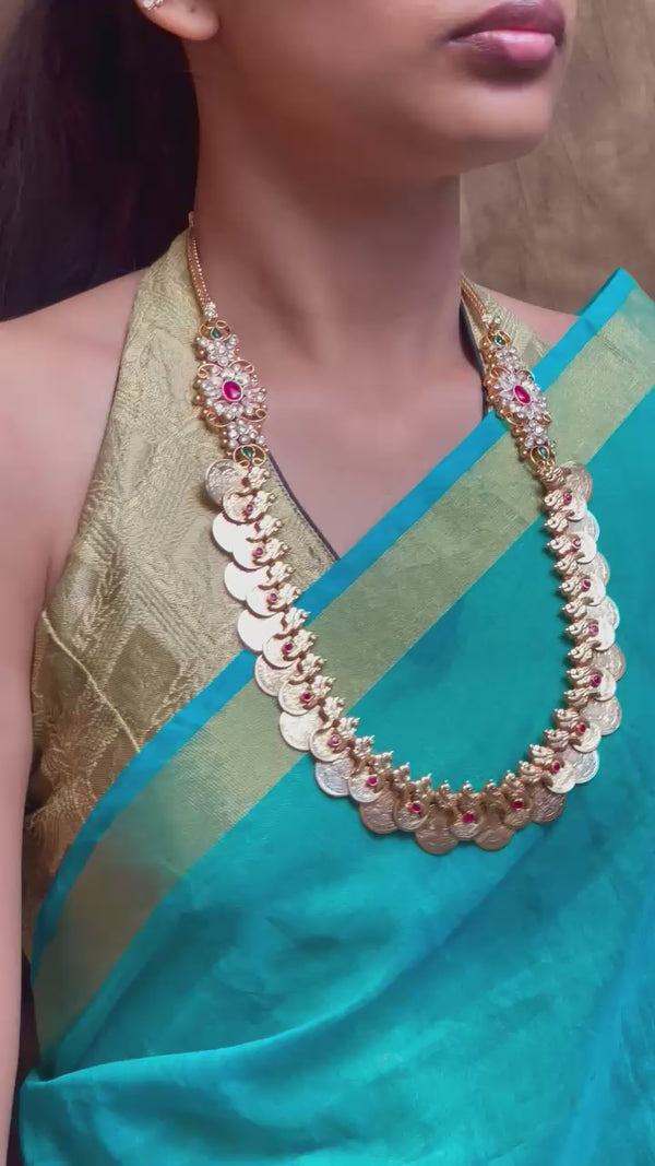 ADUKKU KASUMALA