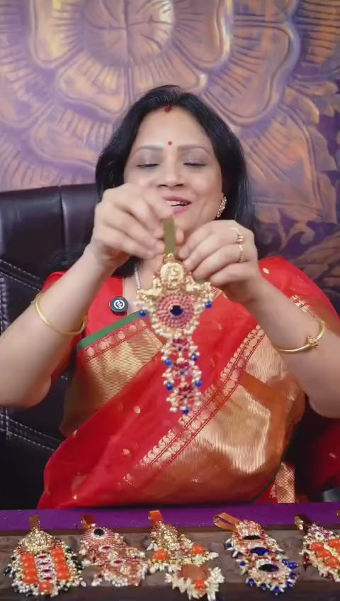 Anugraha Key Chain