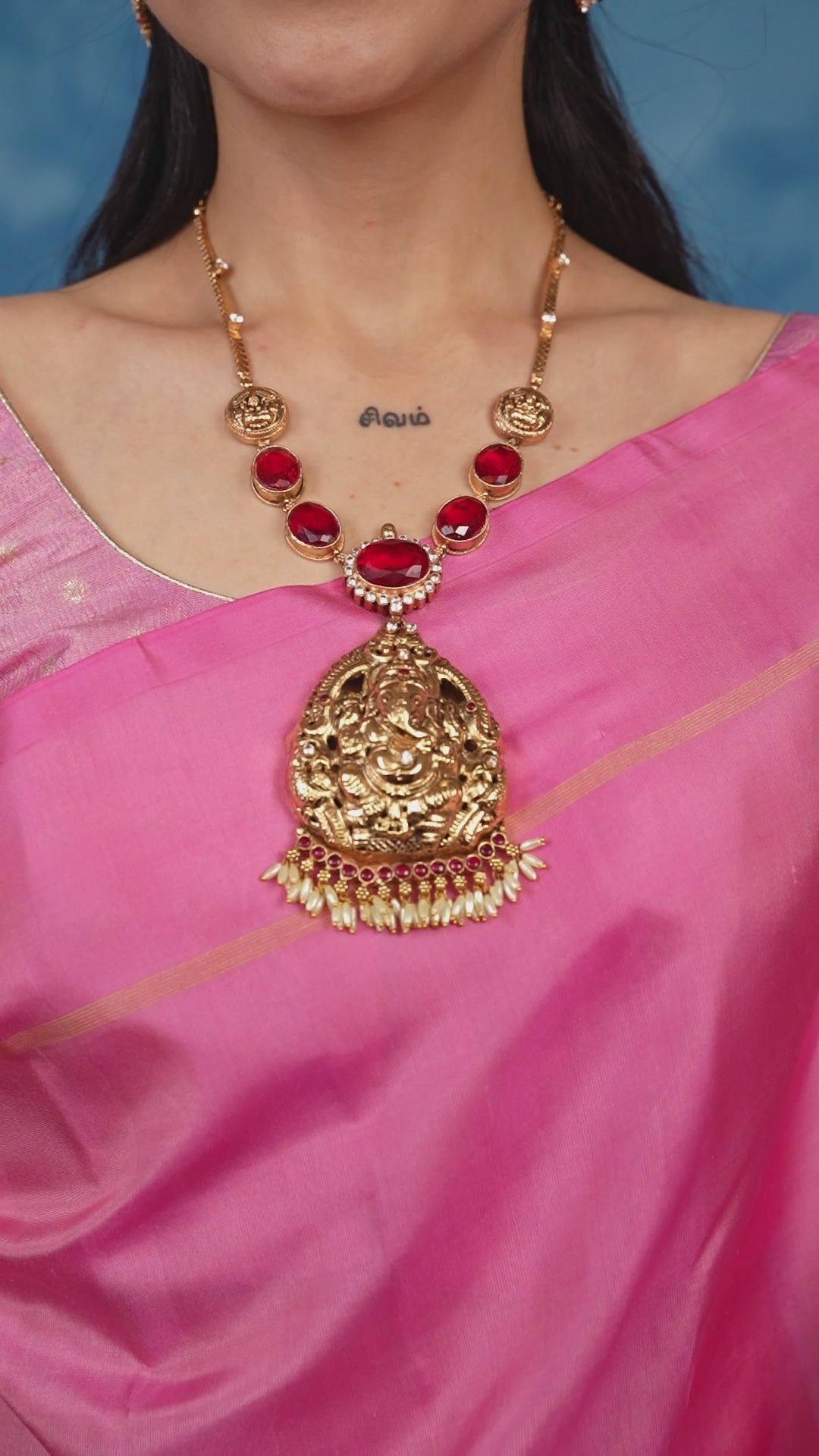 Pillaiyar Alankara Haram