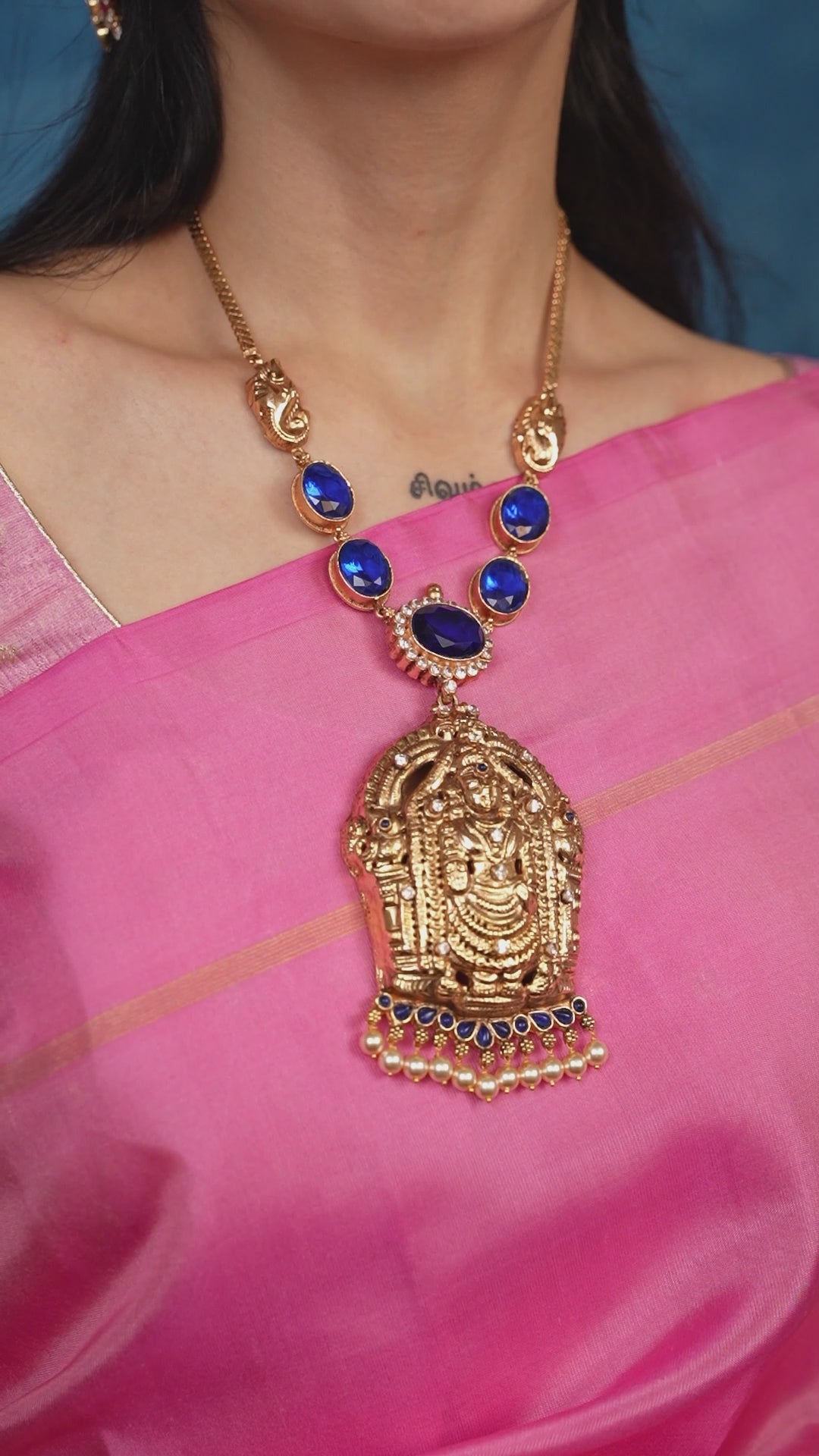 Govindaraja Alankara Haram