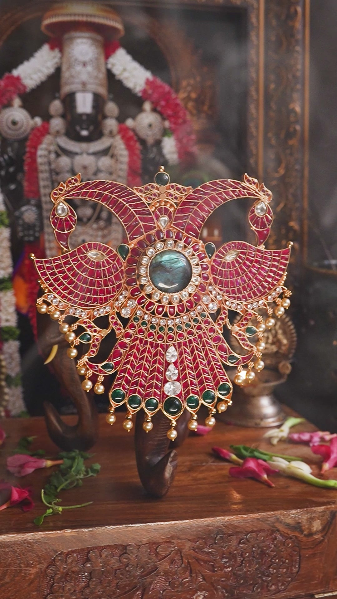 Adhi Bherunda